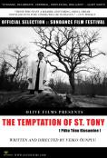   . , The Temptation of Saint Tony - , ,  - Cinefish.bg
