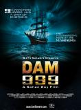  999, Dam999 - , ,  - Cinefish.bg