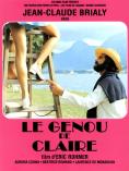   , Le genou de Claire - , ,  - Cinefish.bg