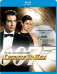 007: Упълномощен да убива, Licence to Kill - филми, трейлъри, снимки - Cinefish.bg