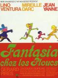 Fantasia Among the Squares,  - , ,  - Cinefish.bg