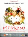 Estomago: A Gastronomic Story - , ,  - Cinefish.bg