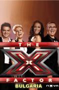 X Factor - , ,  - Cinefish.bg