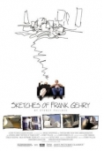 Скиците на Франк Гери