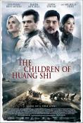 ������ �� ���� ��, The Children of Huang Shi