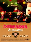  (2010), Cheburashka