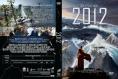 ������� 2012 - �����