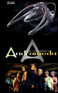 , Andromeda - , ,  - Cinefish.bg