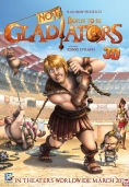 Гладиаторите на Рим