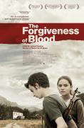 The Forgiveness of Blood - , ,  - Cinefish.bg