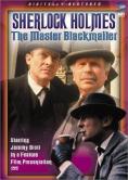 Шерлок Холмс: Майсторът на изнудването, Sherlock Holmes: The Master Blackmailer