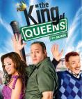 ����� �� ��������, The King of Queens