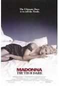 В легло с Мадона