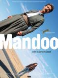 , Mandoo - , ,  - Cinefish.bg