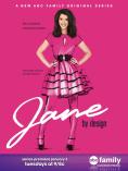 � ���� �����, Jane by Design - �����, ��������, ������ - Cinefish.bg