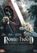 Робин Худ – призраците на Шерууд 3D