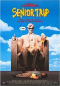 ���������� � ����� ���, Senior Trip - �����, ��������, ������ - Cinefish.bg