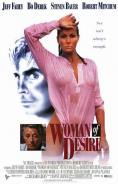 Жрица на страстта, Woman of Desire - филми, трейлъри, снимки - Cinefish.bg