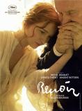 Реноар, Renoir