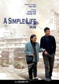  , A Simple Life - , ,  - Cinefish.bg