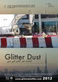 :     , Glitter Dust: Finding Art in Dubai