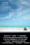   , Cairo Exit - , ,  - Cinefish.bg