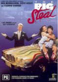 �������� ������, The Big Steal - �����, ��������, ������ - Cinefish.bg