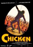  , Chicken - , ,  - Cinefish.bg