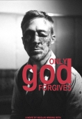 Само Бог прощава