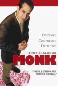 , Monk - , ,  - Cinefish.bg