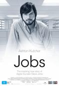 , Jobs - , ,  - Cinefish.bg