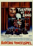  , Theatre of Blood - , ,  - Cinefish.bg