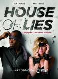 ������ �� ������, House of Lies - �����, ��������, ������ - Cinefish.bg