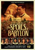 ������� ��� �������, The Spoils of Babylon - �����, ��������, ������ - Cinefish.bg
