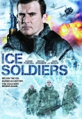 Ледени войници