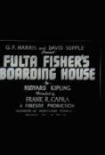 Балада за къщата на пристанището, The Ballad of Fisher's Boarding House