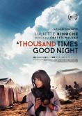    , A Thousand Times Good Night - , ,  - Cinefish.bg
