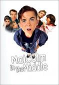 �������, Malcolm in the Middle - �����, ��������, ������ - Cinefish.bg