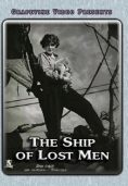The Ship of Lost Men