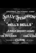 Камбаните на Ада, Hell's Bells - филми, трейлъри, снимки - Cinefish.bg