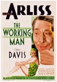 , The Working Man - , ,  - Cinefish.bg