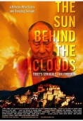Слънце зад облаците: Борбата на Тибет за свобода