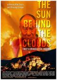 ������ ��� ��������: ������� �� ����� �� �������, The Sun Behind the Clouds: Tibet's Struggle for Freedom