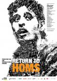   , The Return to Homs - , ,  - Cinefish.bg