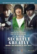  , Secretly, Greatly - , ,  - Cinefish.bg