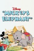 Mickey's Elephant, Mickey's Elephant