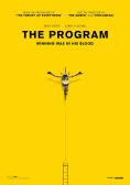 ������ � ������, The Program