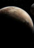 Мисия Плутон, Pluto mission