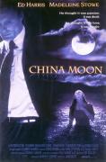  , China Moon - , ,  - Cinefish.bg