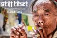� ��� ��� �����, Still Tibet